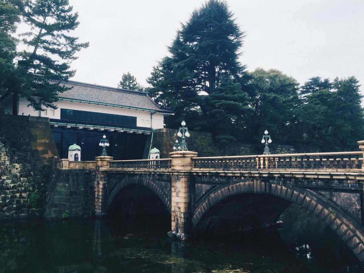 Imperial Palace