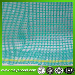 Agriculture-Net-Anti-Insect-Mesh-Net.jpg