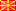 Macedonia, The Former Yugoslav Republic Of Macedonia, The Former Yugoslav Republic Of